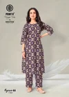 Kyrova 88 Vol 1 By Deeptex Cotton Printed A Line Style Co Ord Set
